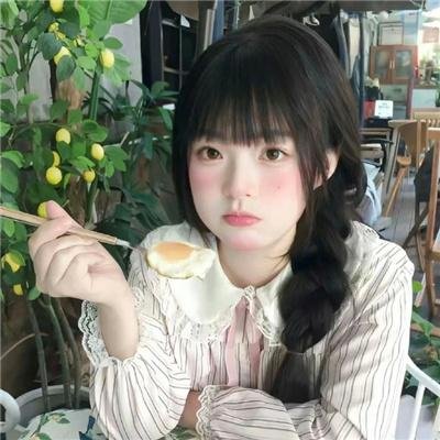 重要的人