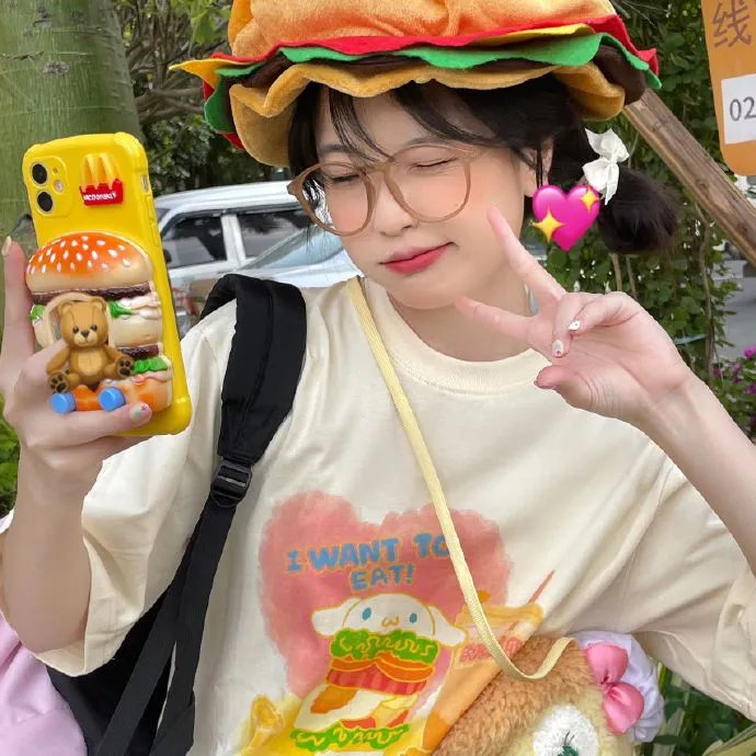 伴人而生